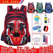 Childrens schoolbags Primary school students school bags for men and women 1-3-6 grade school bags minus negative childrens backpack male and female childrens double shoulder bag