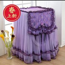 Fully automatic washing machine hood waterproof sunscreen universal automatic washing machine curtain lace dust-proof cover for dust cover