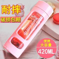 Resistant to drop glass water cup male and female students couples business double office Cup portable Cup Cup Cup