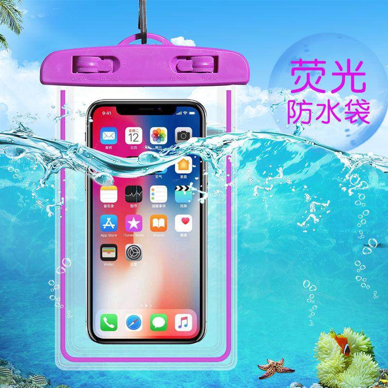 (Buy two-send one) phone waterproof bag underwater photo phone waterproof bag universal touch screen diving mobile phone sleeve-Taobao