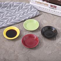 8 pieces of ceramic color vinegar plate hot pot sauce dish sauce dish soy sauce dish household candy color 3 5 inch small plate