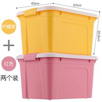 Thickened storage box large plastic clothes finishing box snacks toy desktop storage box household wardrobe storage box