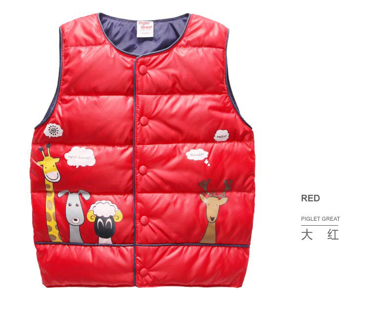 Gilet enfant XZXDD en fibre - Ref 2068622 Image 22