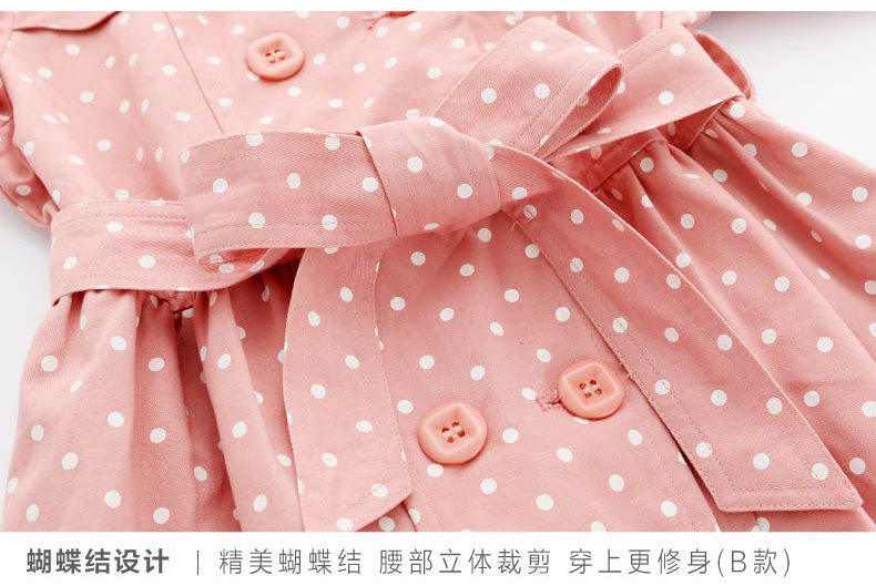 Manteau pour fille XZXDD - Ref 2162910 Image 27