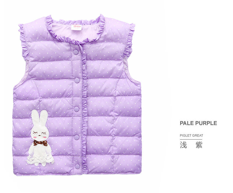 Gilet fille XZXDD en fibre - Ref 2070698 Image 22