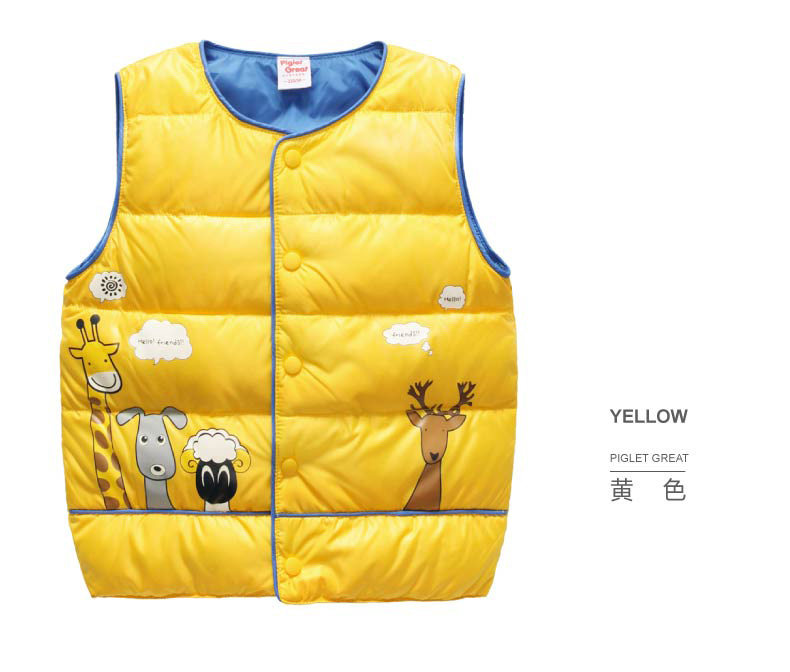 Gilet enfant XZXDD en fibre - Ref 2068622 Image 21