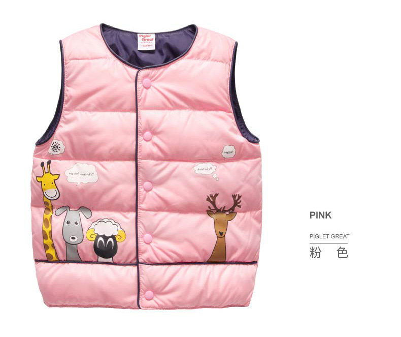 Gilet enfant XZXDD en fibre - Ref 2068622 Image 20