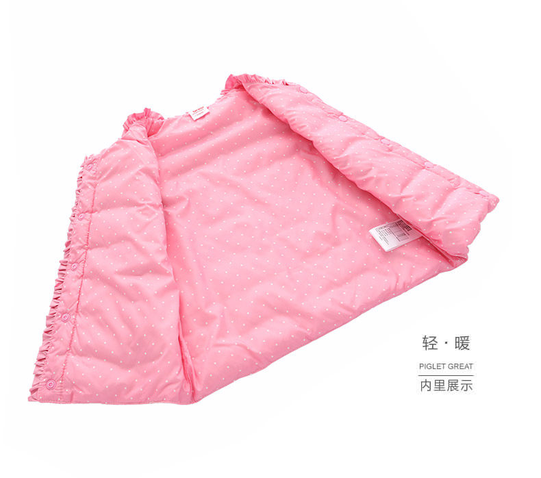 Gilet fille XZXDD en fibre - Ref 2070698 Image 24