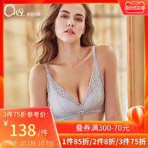 Oviseri spring and summer new bra B thin cotton sexy lace without steel ring underwear women gathered on the upper rest adjustment type