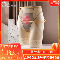 Oviseri New shaping Middle waist leg lace trousers lifting hip belly shaping pants