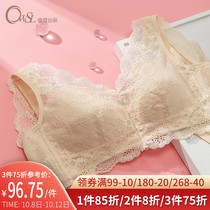 Big chest small bra thin Full Cup beautiful back no steel ring lace underwear womens double wide shoulder strap