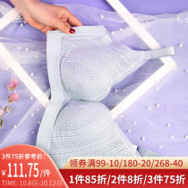 Underwear Womens Small breasts gather womens bras soft steel ring B medium thickness C thin gathering upper support adjustment type Oviseri