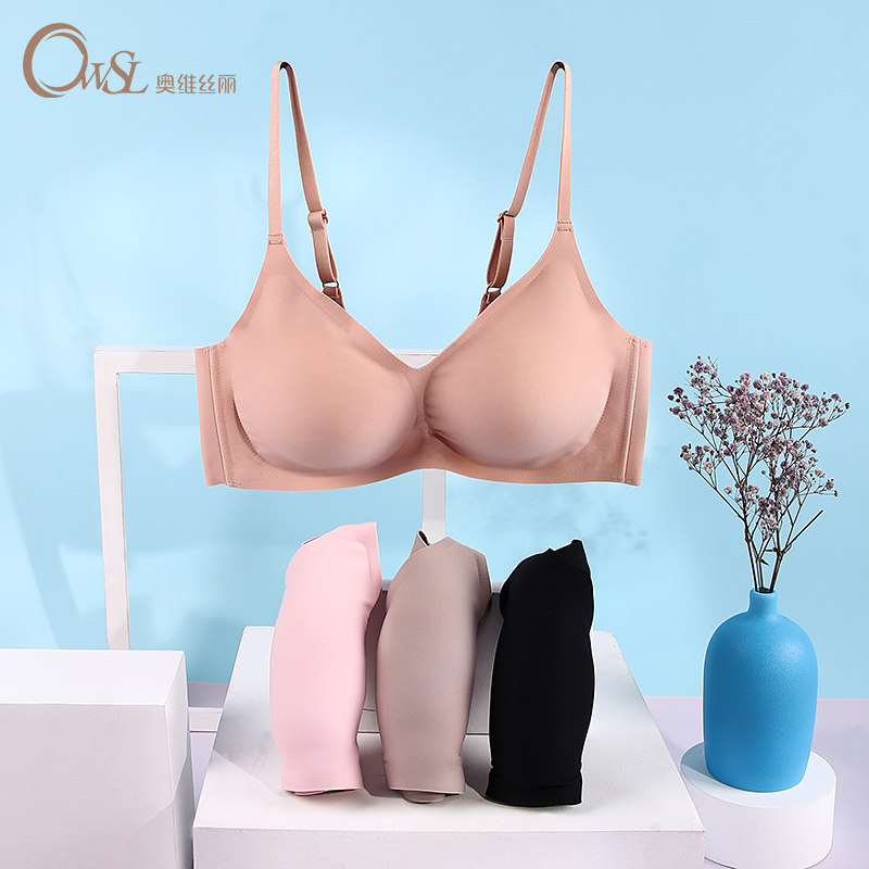Lingerie No-ring Steel Ring Coalestations Bra Fine Shoulder Strap Vest Comfort Breathable Women's Underwear Ovise Lie