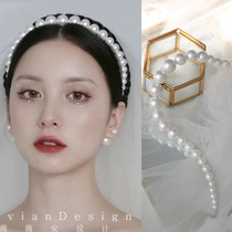 Bride Soft Crown Big Pearl Baroque Wind Fresh Sweet Japanese Cotton Pearl Hair Cord Headwear Accessories