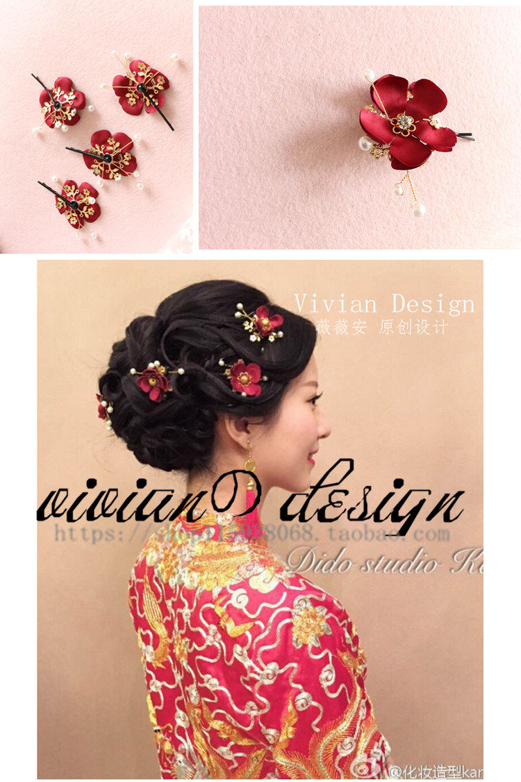 Accessoire coiffure - Ref 1201008 Image 8