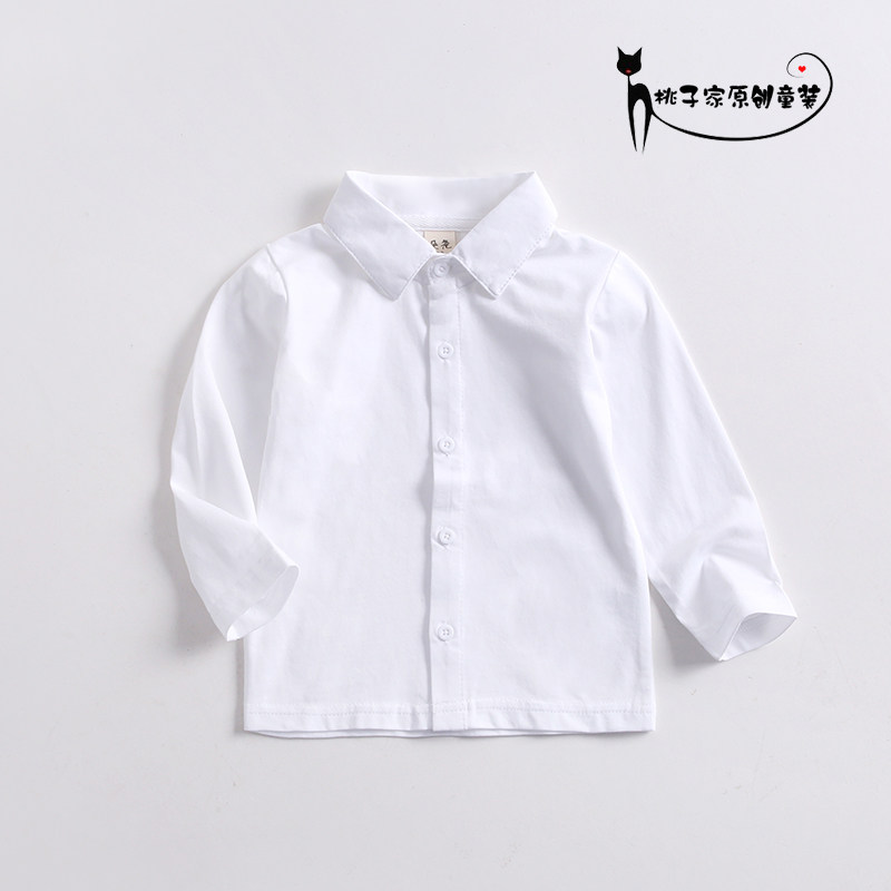 Children's spring and autumn single thin shirt pure cotton elastic close-fitting children's white shirt costume baby shirt