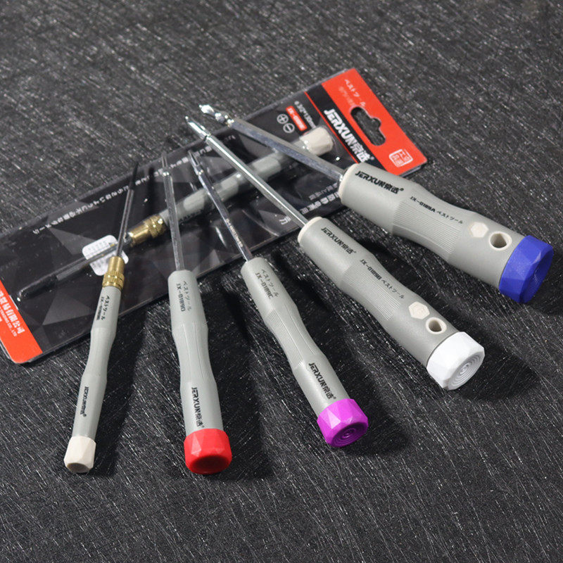 Beijing election mini dual-purpose screwdriver cross word double-headed flat mouth with strong magnetic small screwdriver Japanese-style screwdriver