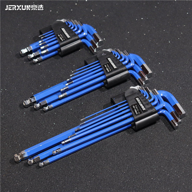 Beijing selects a single ball head inner hexagonal hexagonal metric wrench blue small inner hexagonal square wrench set combination wrench