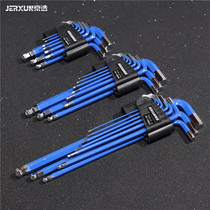 BOE Single ball head Inner hexagonal six-sided male wrench blue small inner hexagon squared wrench suit combined pull lever