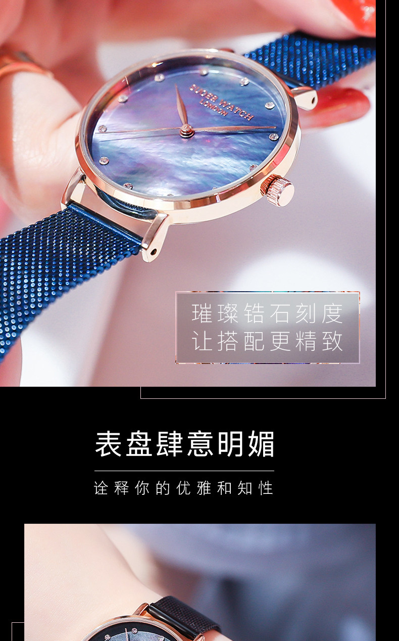 Montre bracelet pour Femme - Ref 3271613 Image 9