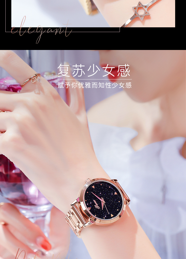 Bracelet montre pour Femme - Ref 3274718 Image 11