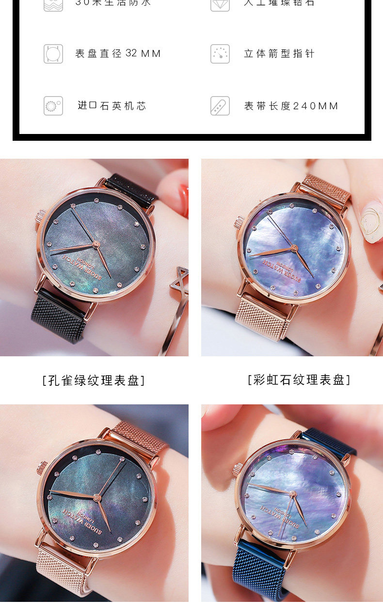 Montre bracelet pour Femme - Ref 3271613 Image 12