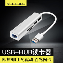 usb splitter extender to computer laptop cable converter Interface sd card reader hub Network Desktop