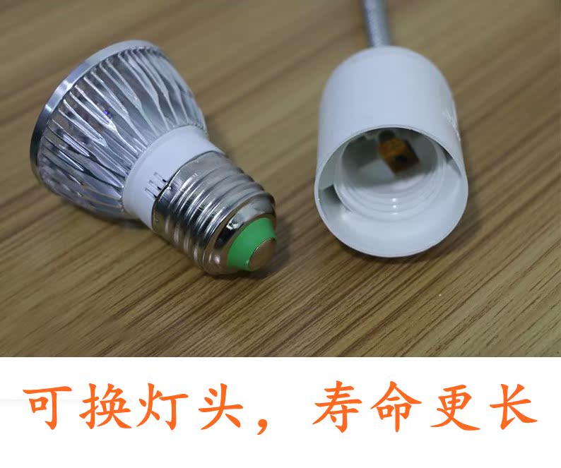 Lampe USB - Ref 374457 Image 6