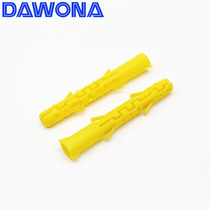 ST-364 yellow fish-shaped winged expanded plastic double-fin reinforced version of the elongated small yellow croaker