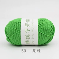 Фруктовый зеленый