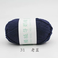 Старый синий