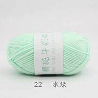 Вода зеленый