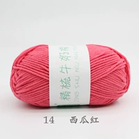 Красный арбуз