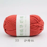 Саудовская красная