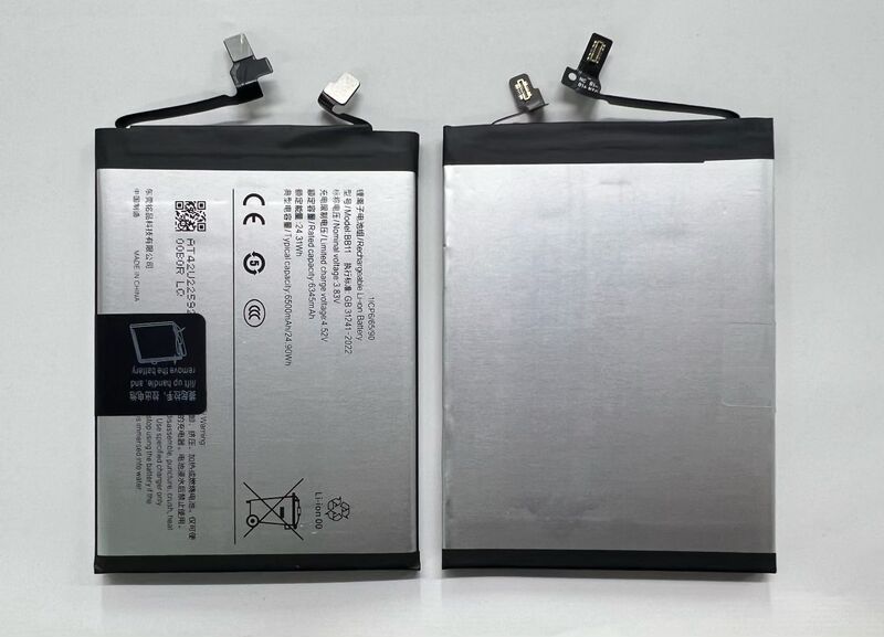 Suitable for Vivo S30 Mobile Phone Battery, Brand New Bb11 Original Core V2464A, Large Capacity, Zero Cycle, High-Capacity Battery Suitable for Vivo S30 Mobile Phone Battery, Brand New Bb11 Original Core V2464A, Large Capacity, Zero Cycle, High-Capacity Battery