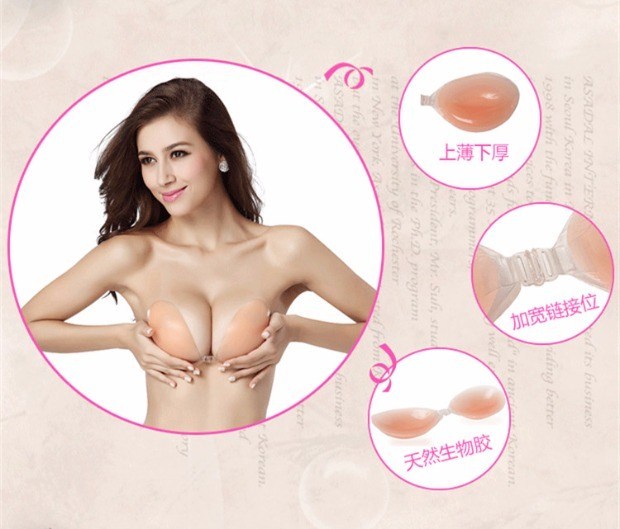 Silicone vô hình dày áo ngực tập hợp dán ngực nhỏ đám cưới chống trượt trên núm vú không có dấu vết làm đẹp trở lại đồ lót quây áo nâng ngực