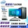 Core i5/i7 совершенно новый настольный компьютер хост-офис бизнес-машина для сборки дома настольный корпус комнаты с видом на море mini 0