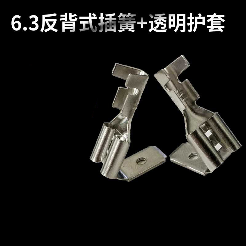 6 3-insert spring terminal with sheath