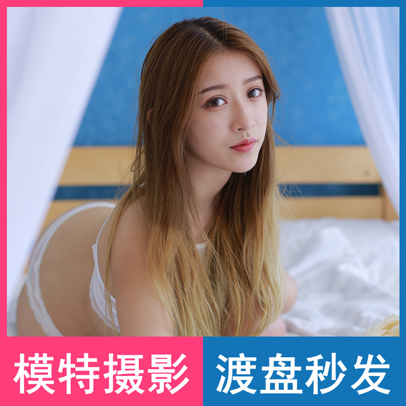 Chinese Professional Model Photography, Portrait, Body, and Full-Body Photo Display, Art Student Copying, Poster Printing M225 Chinese Professional Model Photography, Portrait, Body, and Full-Body Photo Display, Art Student Copying, Poster Printing M225