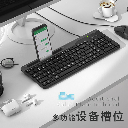 Shuangfeiyan FK25 wired keyboard and mouse chocolate mini keyboard and mouse set USB desktop computer notebook