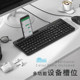 Shuangfeiyan FK25 wired keyboard and mouse chocolate mini keyboard and mouse set USB desktop computer notebook
