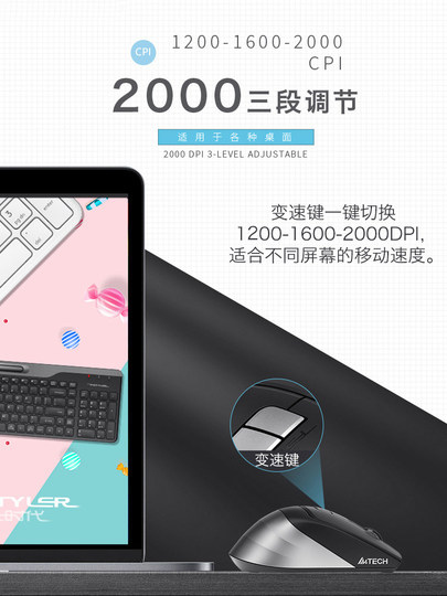 Shuangfeiyan FG2535 wireless keyboard and mouse set chocolate small keyboard and mouse notebook desktop computer office