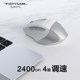 Shuangfeiyan FB35CS wireless mouse rechargeable style Bluetooth silent ipad notebook desktop computer office