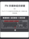Shuangfeiyan 3000N Wireless Keyboard and Mouse Set Silent USB Keyboard and Mouse for Laptop Desktop Computer Office Gaming