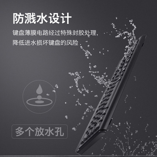 Shuangfeiyan KB-N9100 wired keyboard and mouse set USB keyboard and mouse desktop laptop office game