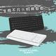 Shuangfeiyan FK15 keyboard and mouse set USB wired notebook desktop computer keyboard and mouse office home typing
