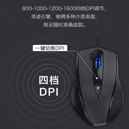 Shuangfeiyan KB-8A wired keyboard and mouse set USB keyboard and mouse silent desktop laptop office game