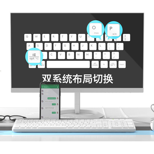 Shuangfeiyan FK25 wired keyboard and mouse chocolate mini keyboard and mouse set USB desktop computer notebook