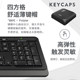 Shuangfeiyan FG1010 wireless keyboard and mouse set silent office typing desktop laptop keyboard and mouse
