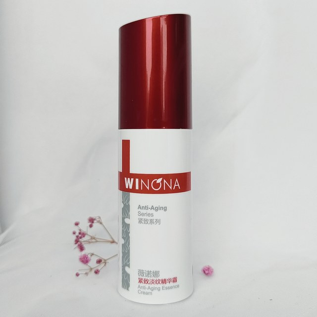 Winona Firming and Lightening Essence Cream 30g Moisturizing, Elastic, Firming, Lifting, Soothing and Moisturizing Skin